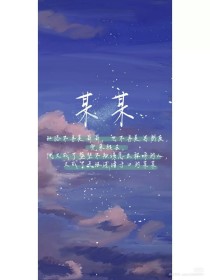 不良人研究所入口分布